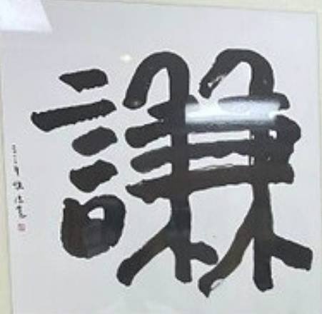 高雄168酒店