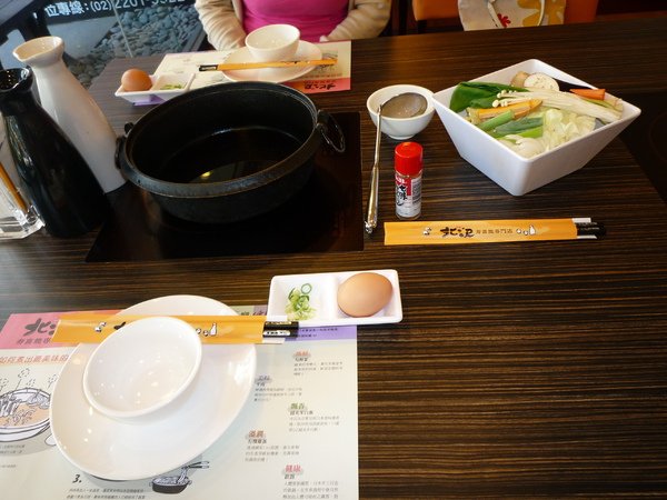 P1010355.JPG