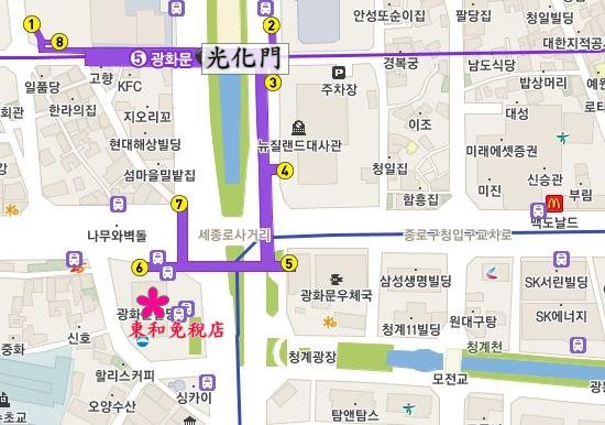 免稅店.JPG