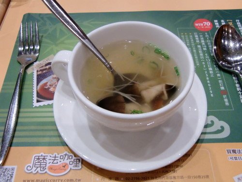 咖哩5.JPG
