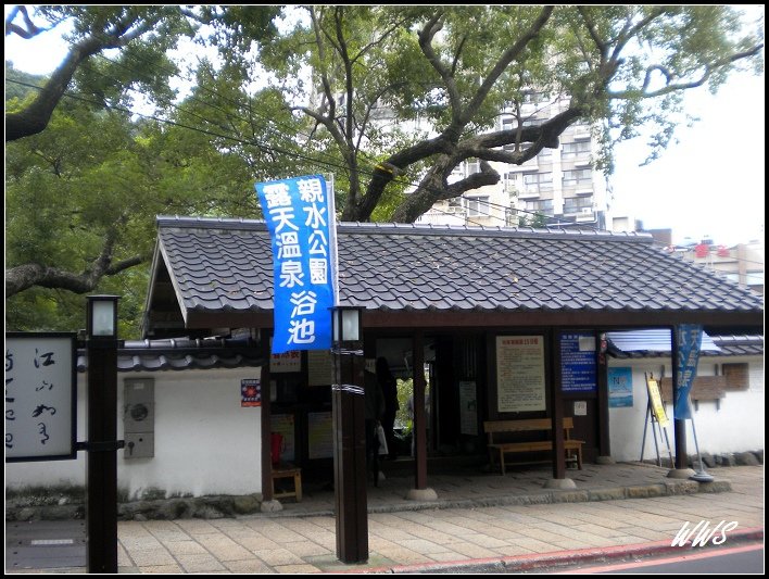 北投溫泉博物館 DSC09058 (31)_nEO_IMG.jpg