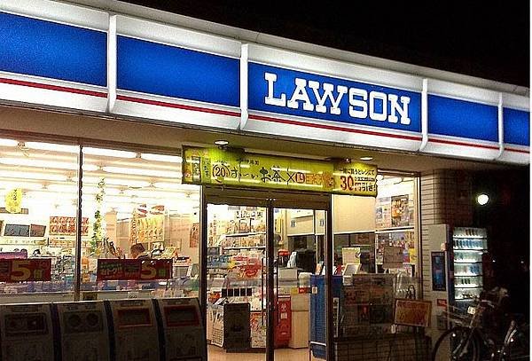 LAWSON_flickr_tamaiyuya_3693917821_長_大.JPG