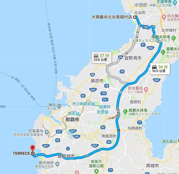 瀨長島.jpg