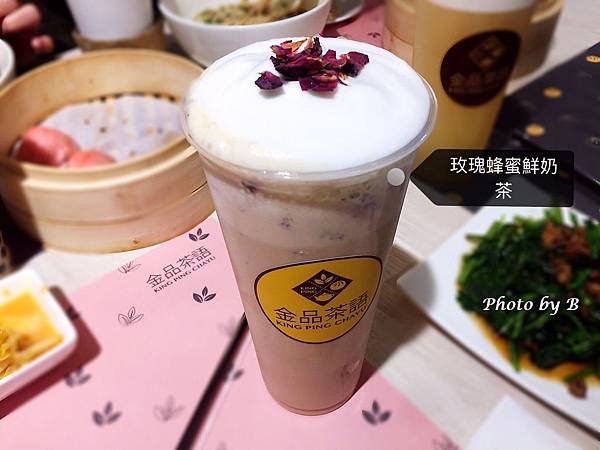 金品茶語_181122_0044.jpg