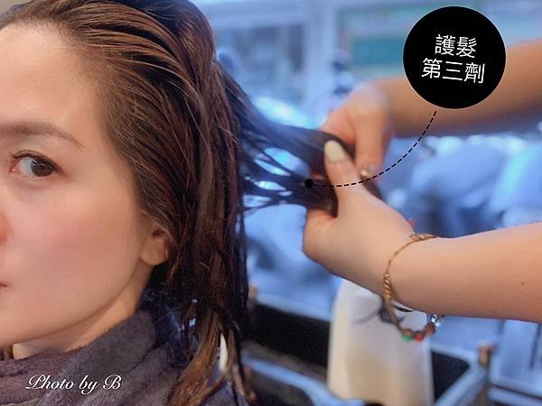 VIF剪燙護_201116_57.jpg