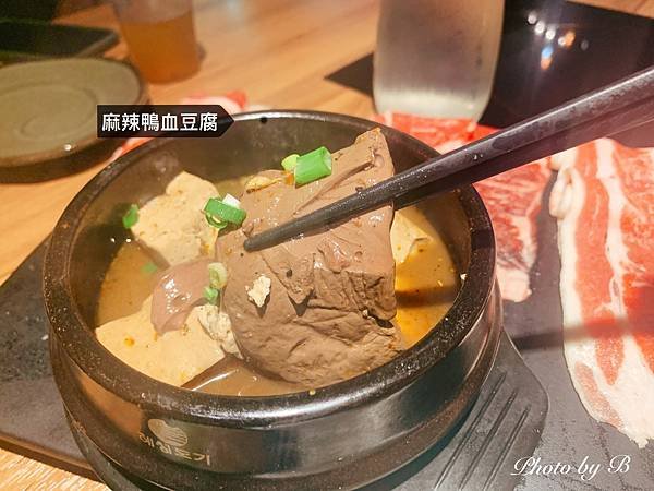 囍富火鍋🍲_201217_66.jpg