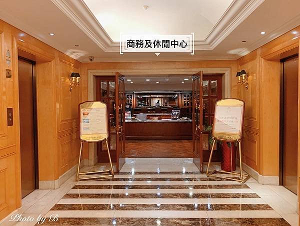 高雄寒軒寫文版_210131_11.jpg