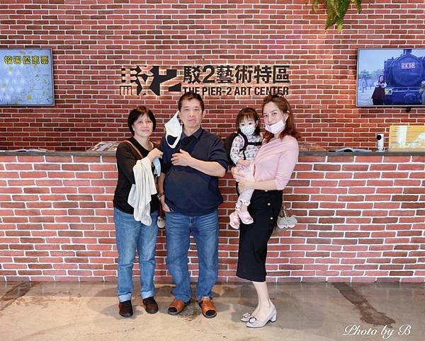高雄寒軒寫文版_210131_158.jpg