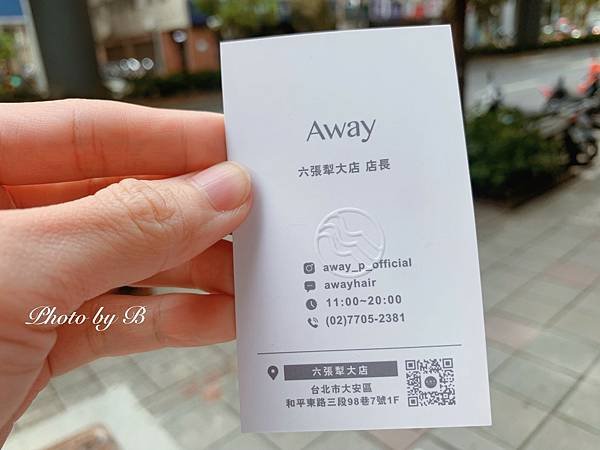 LINE_ALBUM_好剪_211125_3.jpg