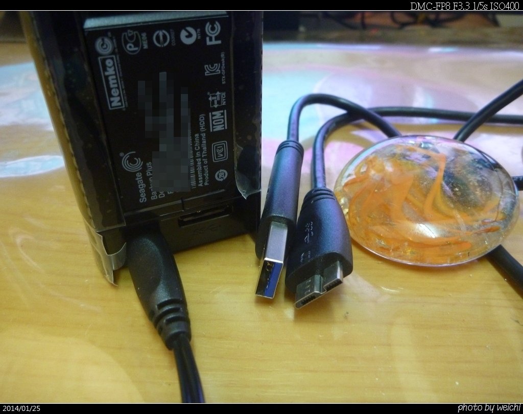 Seagate Backup-16