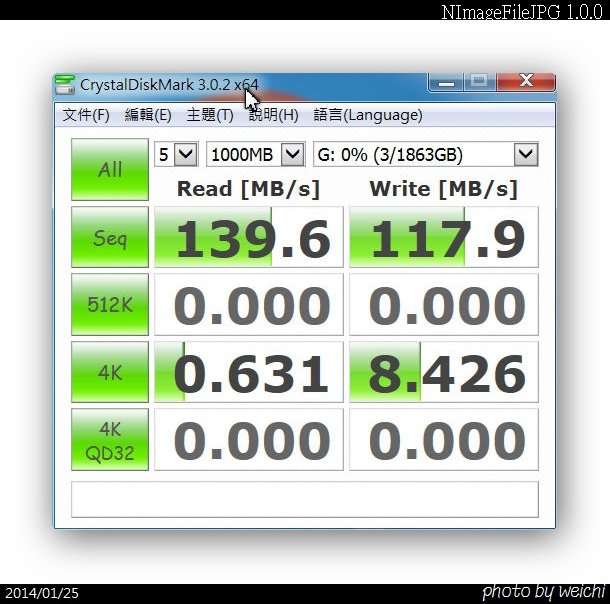 Seagate Backup-11
