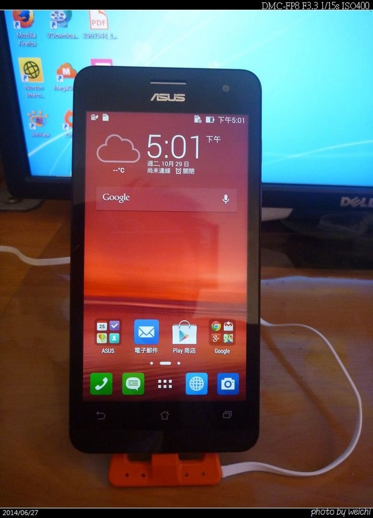 zenfone5-12