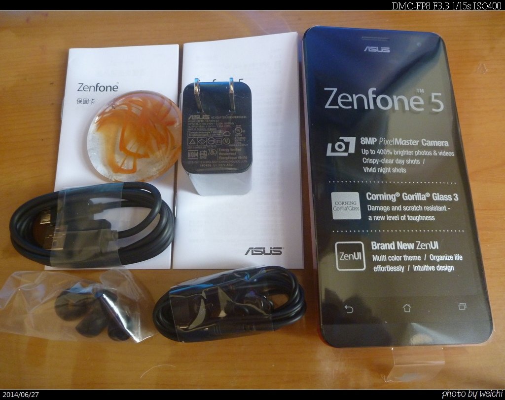 zenfone5-04