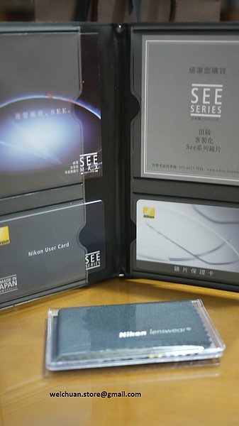 P1020619.JPG
