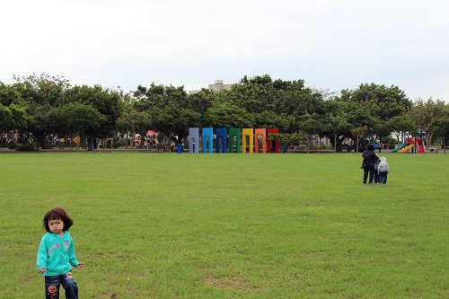 (245)竹南運動公園-2.jpg
