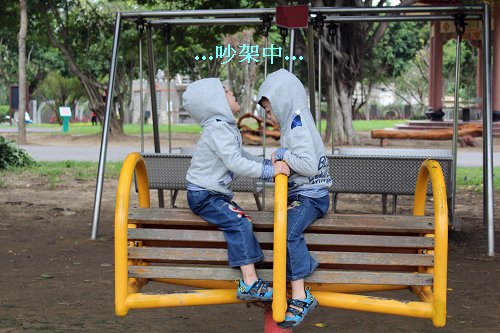 (245)竹南運動公園-16a.jpg