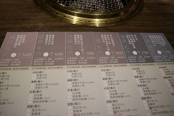 茶六_200929_0.jpg