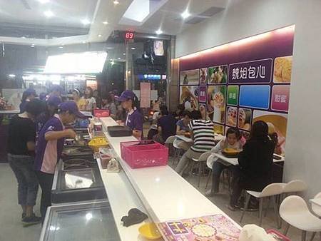 魏姐包心_台南店2.jpg