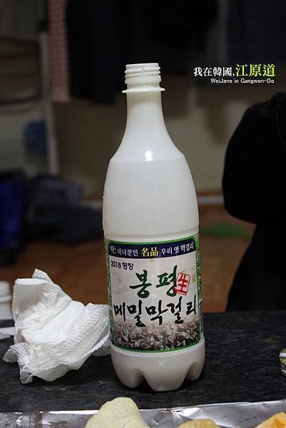 막걸리 小米酒
