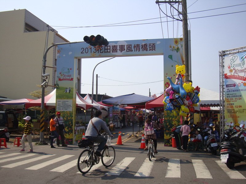 DSC06205.JPG