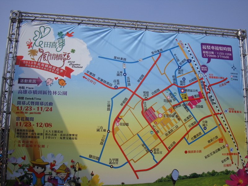 DSC06206.JPG