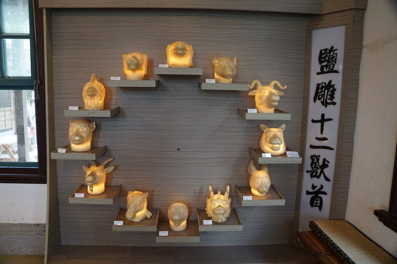 DSC01061.JPG