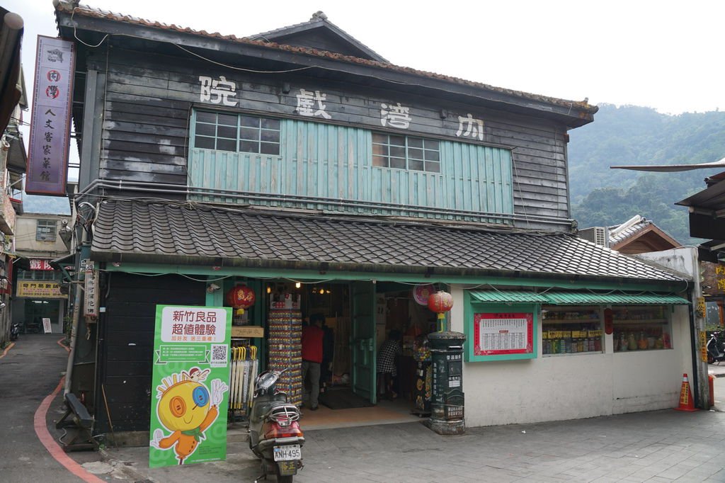 DSC04833.JPG