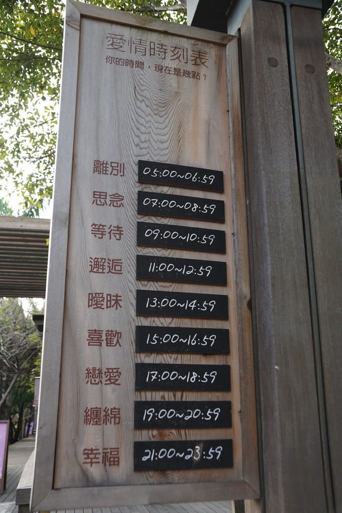DSC04902.JPG