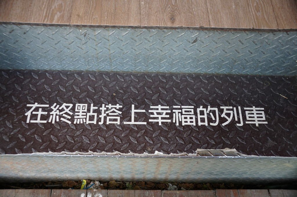 DSC04908.JPG
