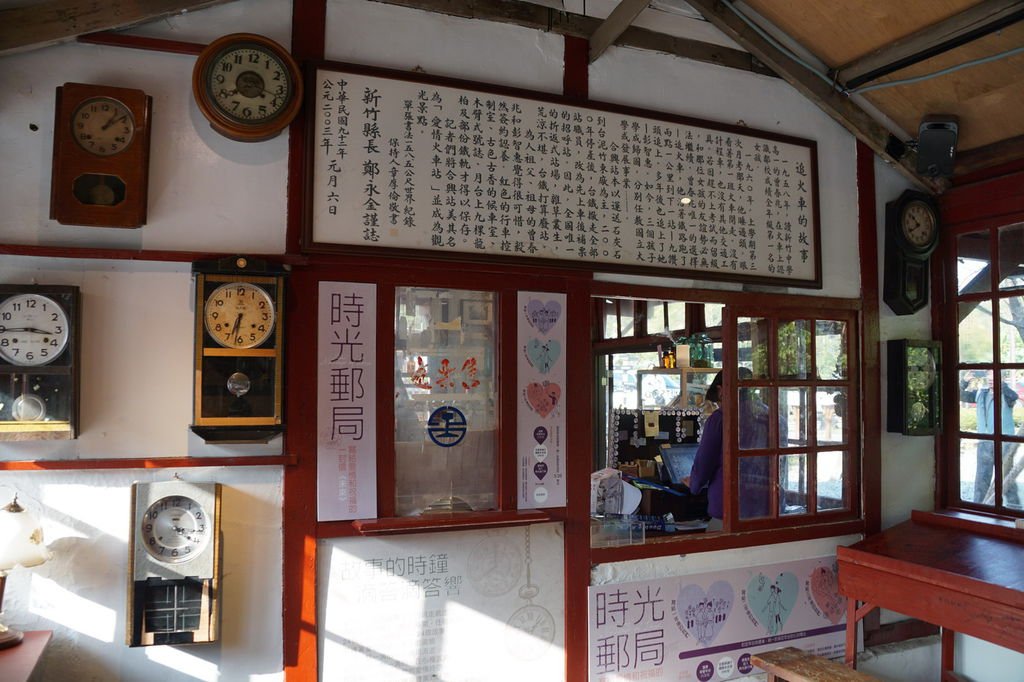 DSC04961.JPG