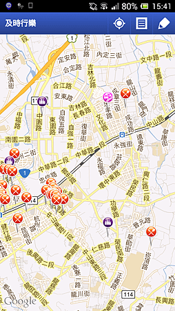 Screenshot_2013-08-12-15-41-13.png