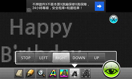 Screenshot_2013-09-16-11-42-11.png