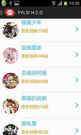Screenshot_2014-04-17-10-30-31.jpg