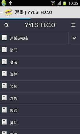 Screenshot_2014-04-17-10-32-19.jpg