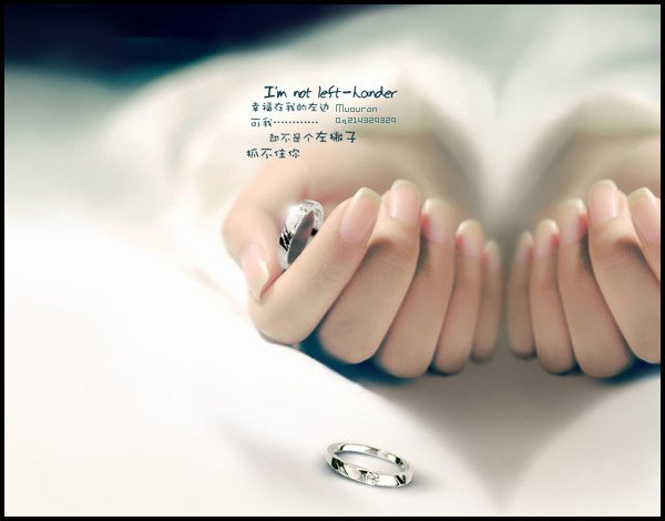 Hand