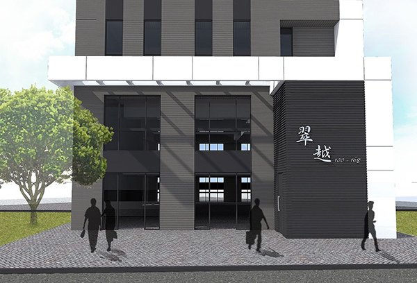 危老重建整合團隊5大門