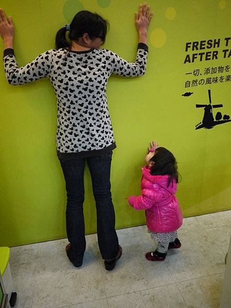 P1070966.JPG