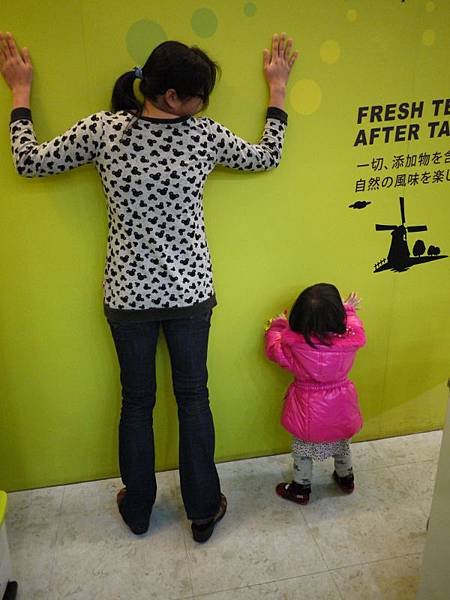 P1070967.JPG