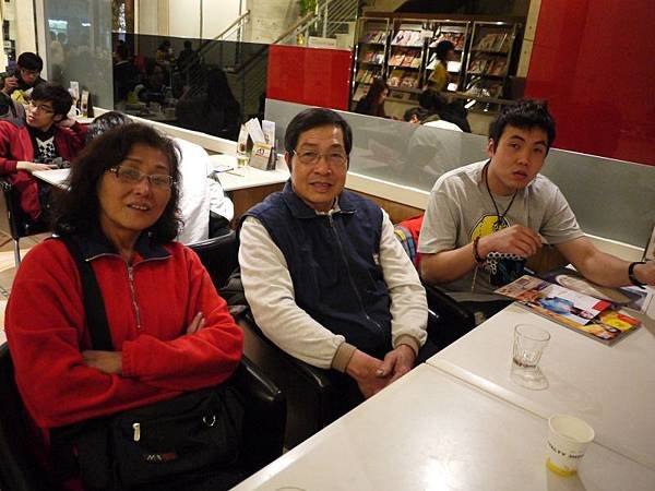 P1070992.JPG