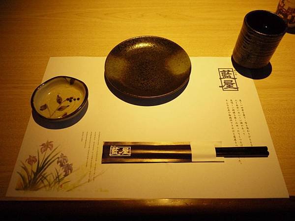 P1080214.JPG