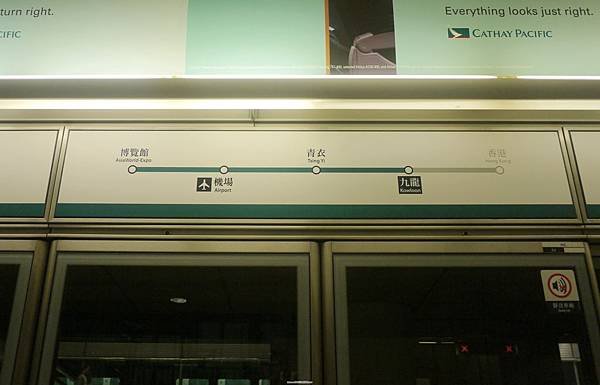 P1130833.JPG