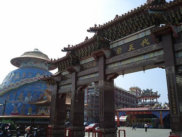 台南