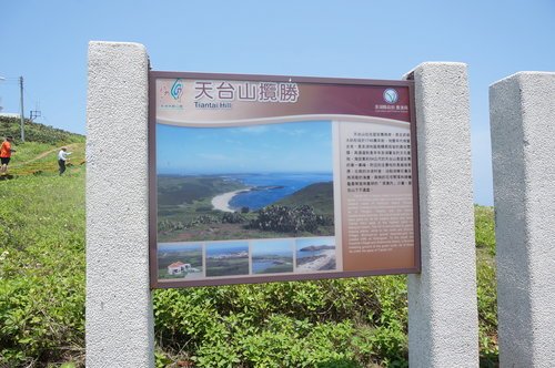 DSC08545