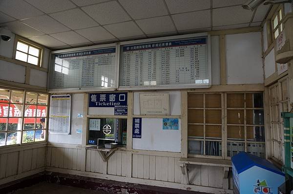 DSC02855_調整大小 .JPG