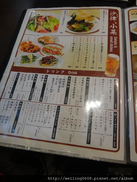 DSC05252_調整大小 .JPG