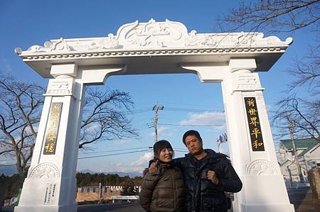 DSC04447_調整大小 .JPG