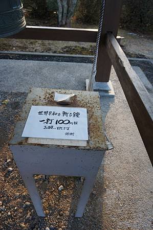 DSC04472_調整大小 .JPG