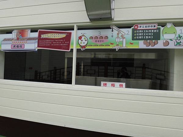 DSC07630_調整大小 .JPG