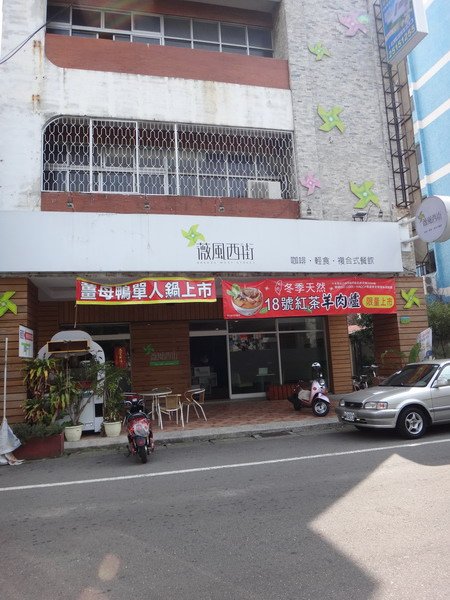 DSC01569_調整大小 .JPG