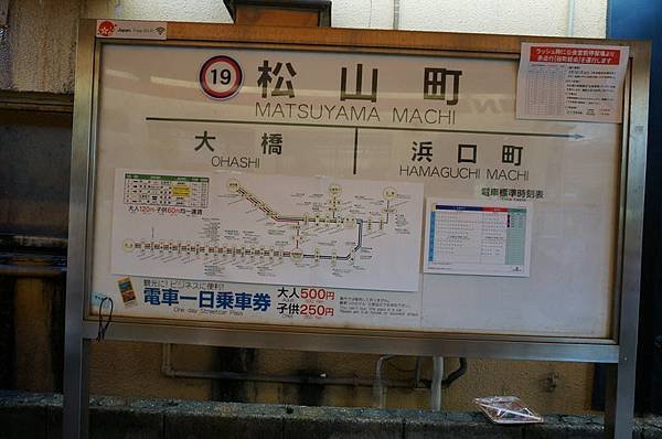 DSC00605_調整大小 .JPG